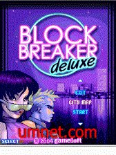 game pic for Block Breake deluxe